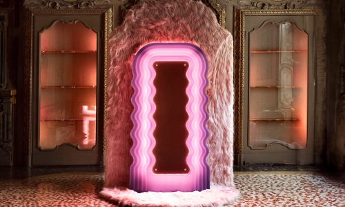 Ultrafragola specchio